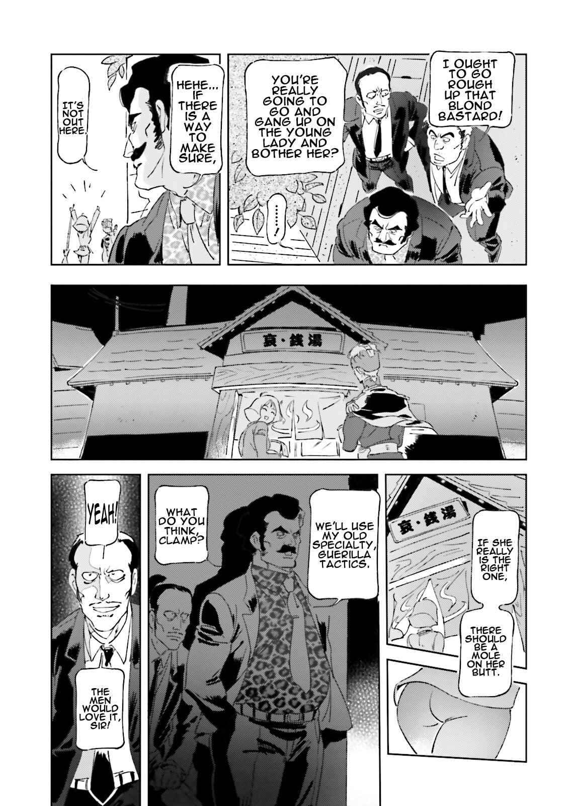 Page 13 Chapter 29 Chars Daily Life