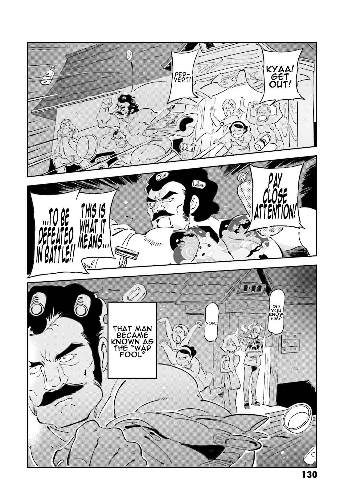Page 20 Chapter 29 Chars Daily Life