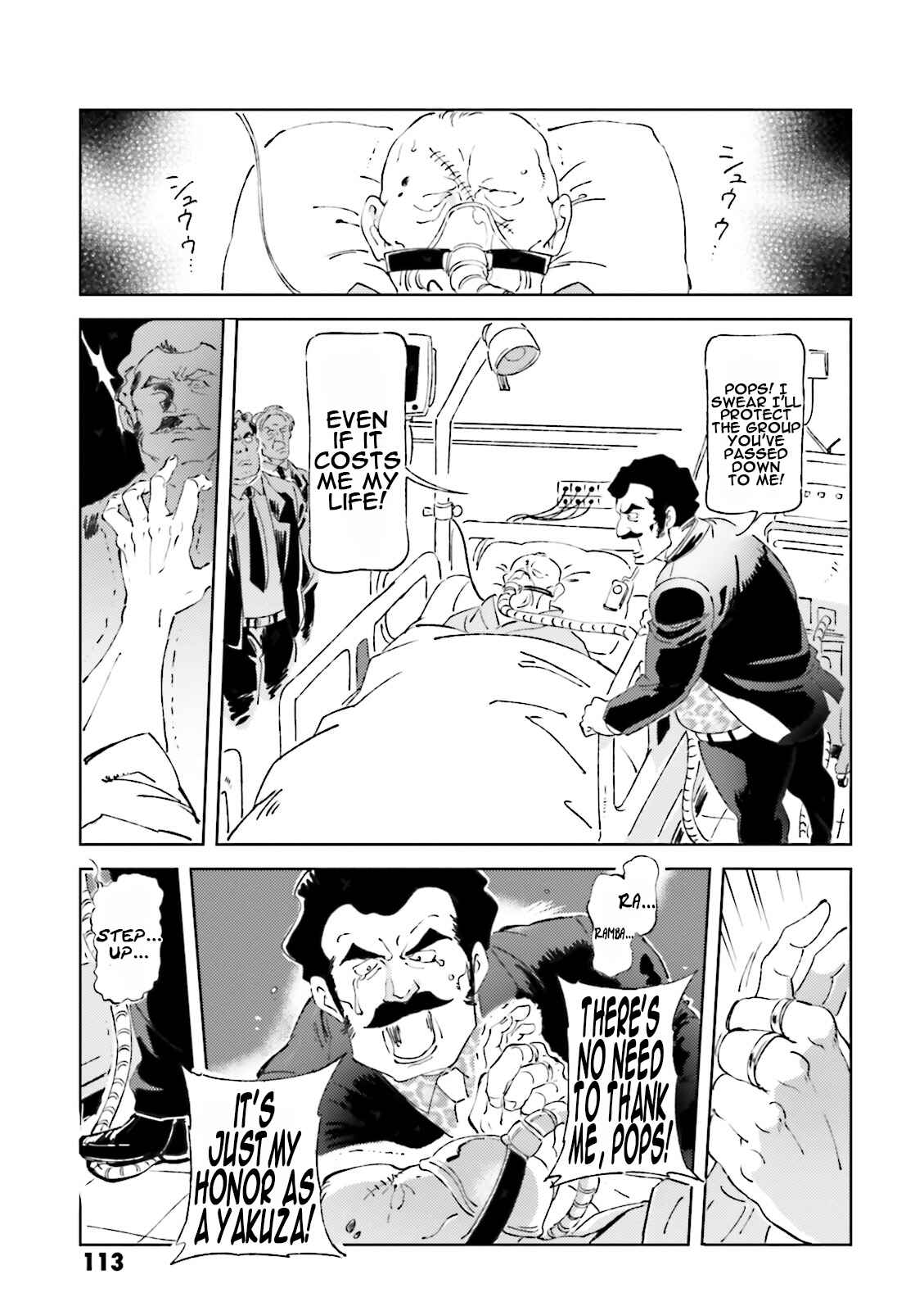Page 3 Chapter 29 Chars Daily Life