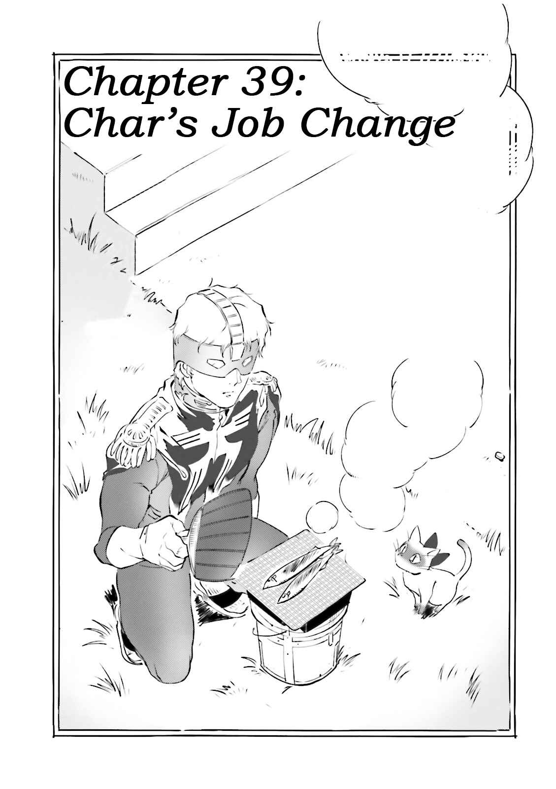 Page 1 Chapter 39 Chars Daily Life