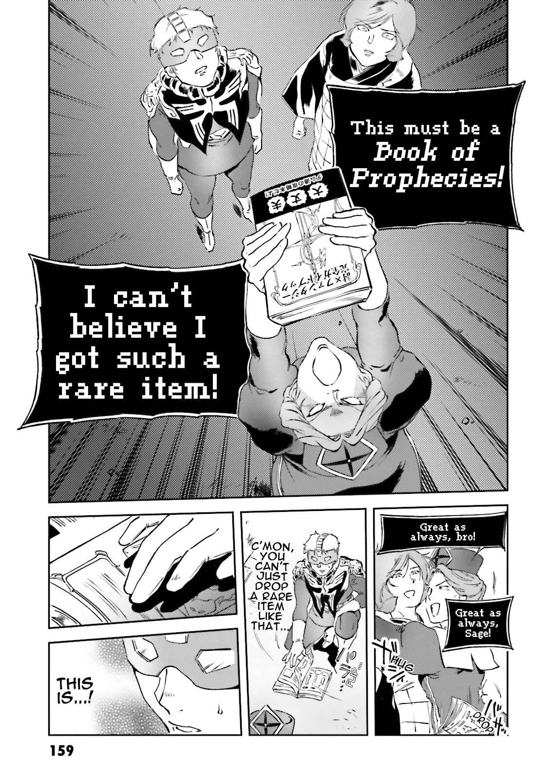 Page 13 Chapter 39 Chars Daily Life