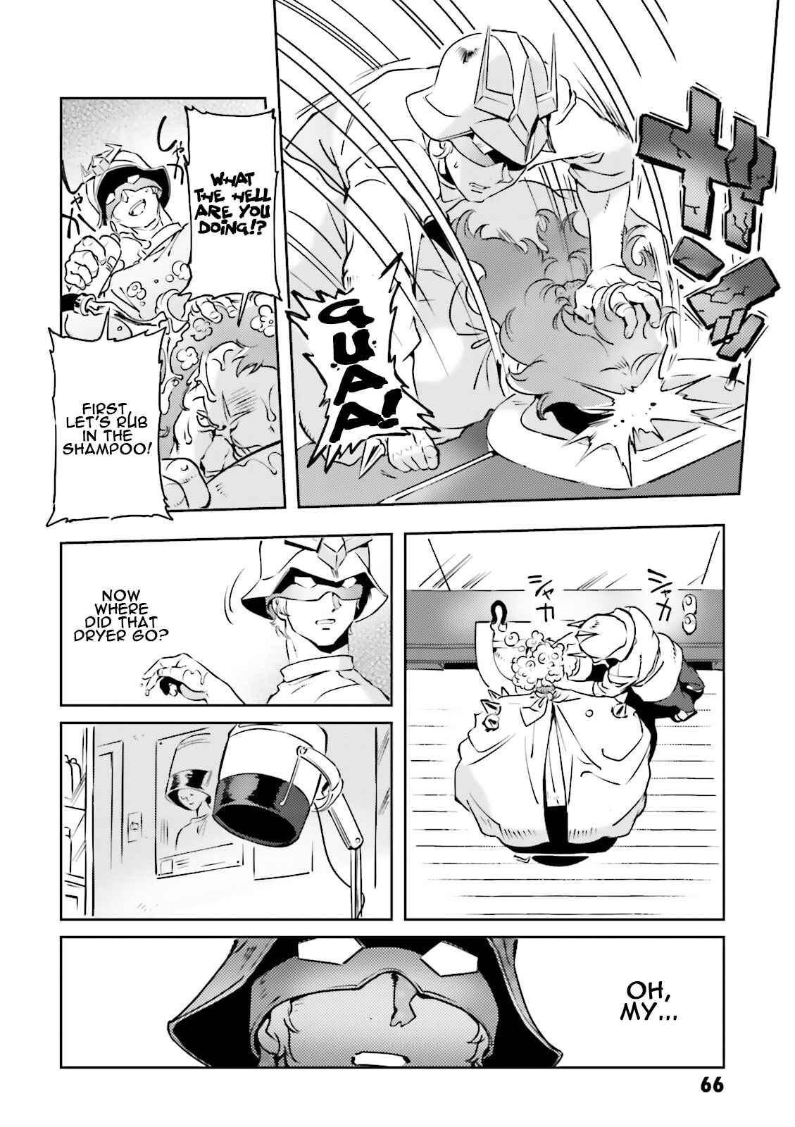 Page 12 Chapter 17 Chars Daily Life