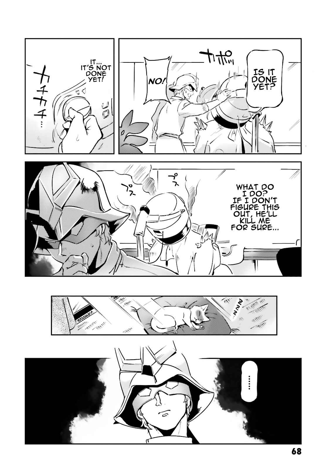 Page 14 Chapter 17 Chars Daily Life