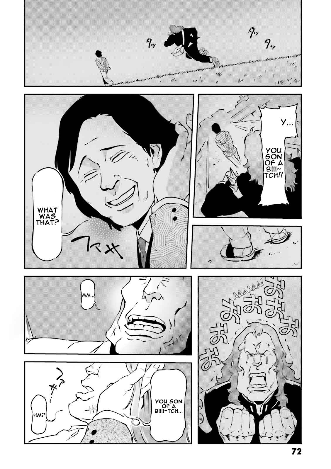 Page 18 Chapter 17 Chars Daily Life