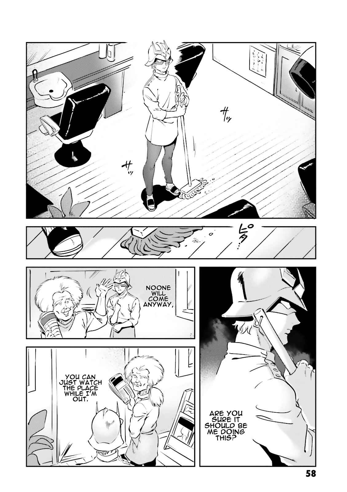 Page 4 Chapter 17 Chars Daily Life