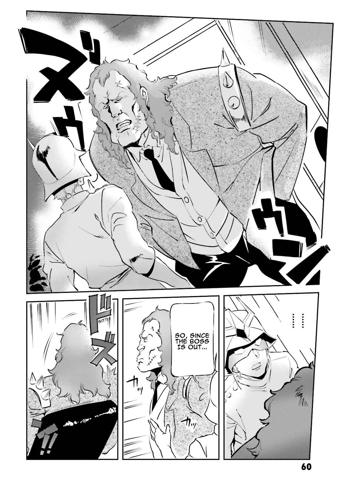 Page 6 Chapter 17 Chars Daily Life
