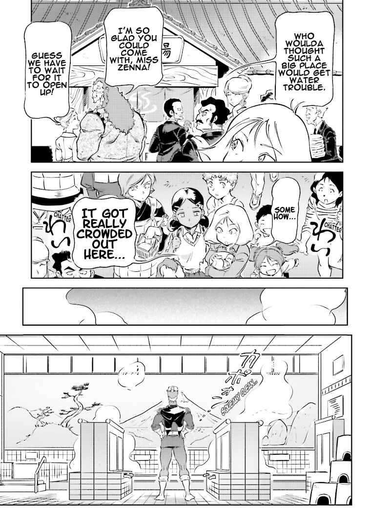 Page 13 Chapter 74 Chars Daily Life