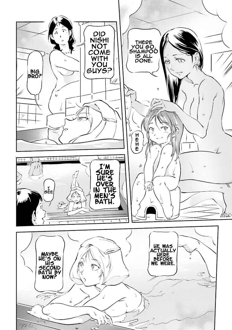 Page 20 Chapter 74 Chars Daily Life