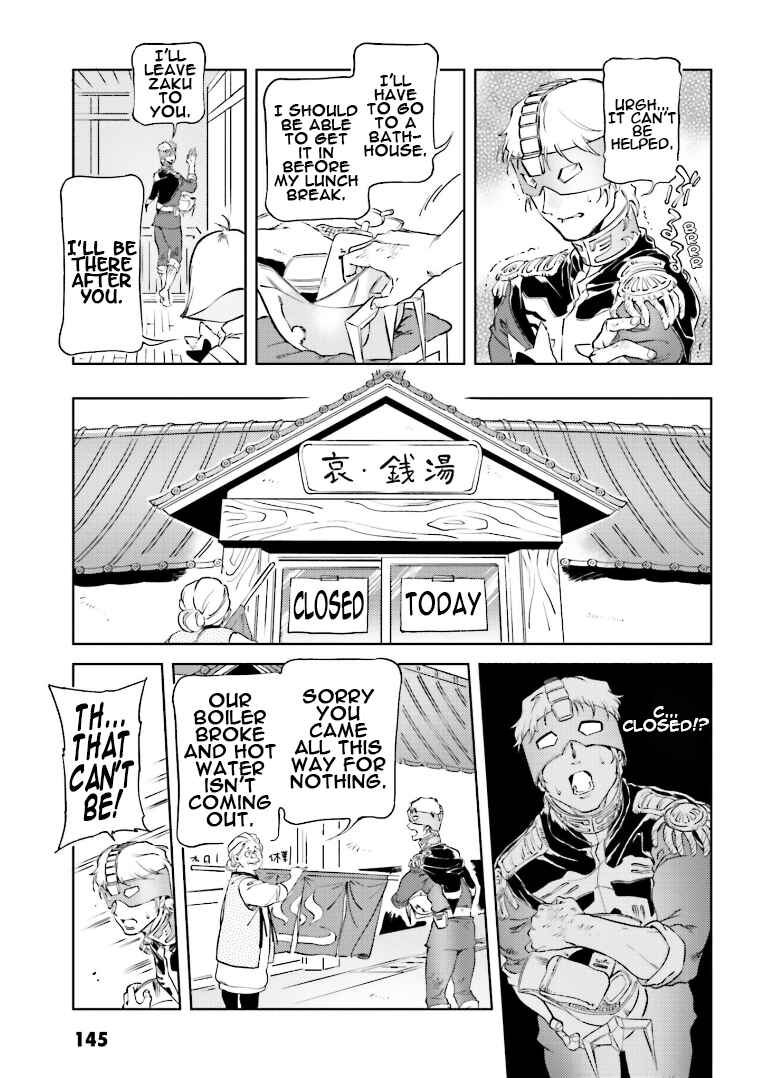 Page 3 Chapter 74 Chars Daily Life