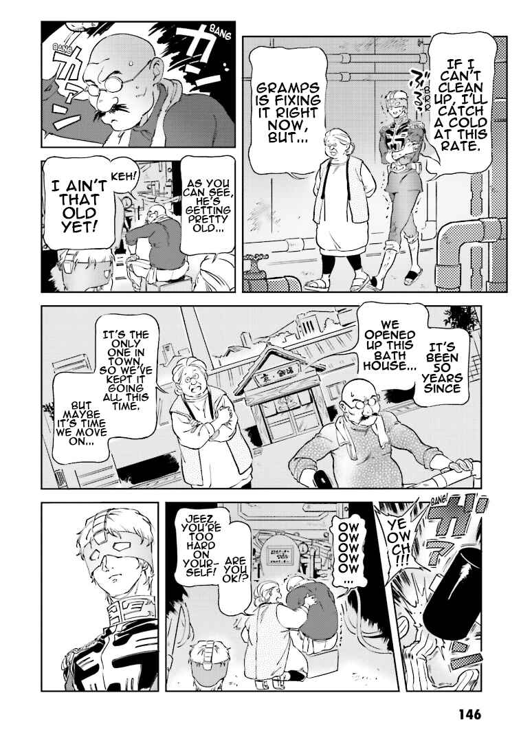 Page 4 Chapter 74 Chars Daily Life