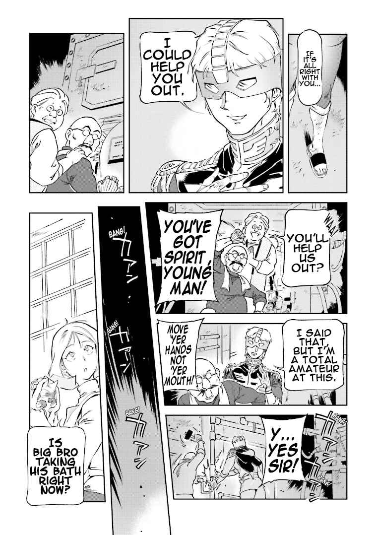 Page 5 Chapter 74 Chars Daily Life