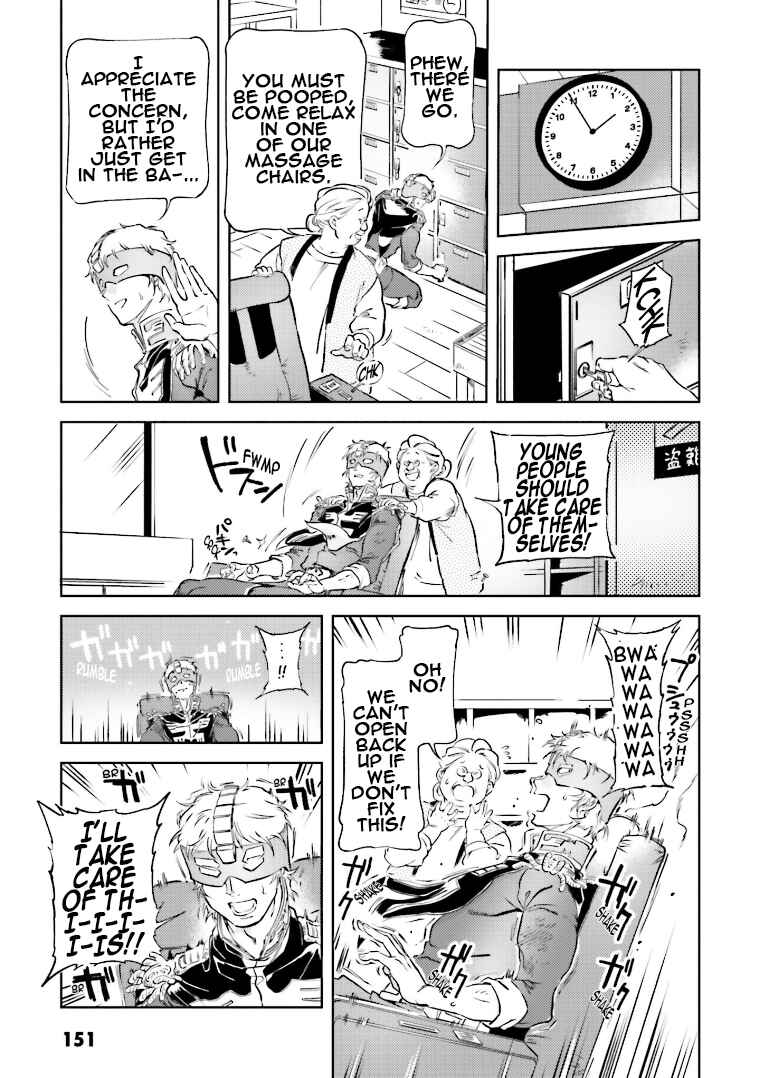 Page 9 Chapter 74 Chars Daily Life