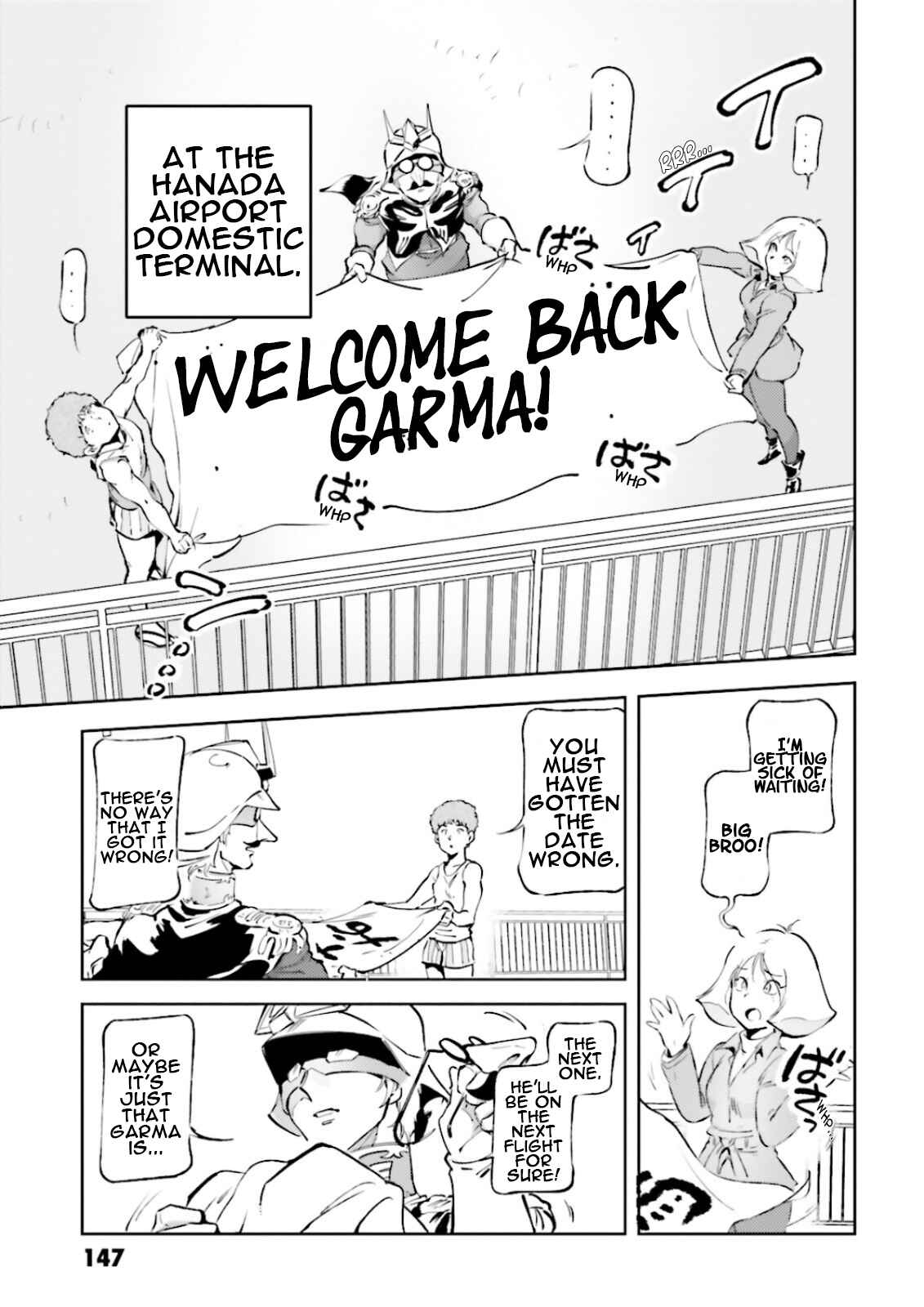 Page 19 Chapter 56 Chars Daily Life