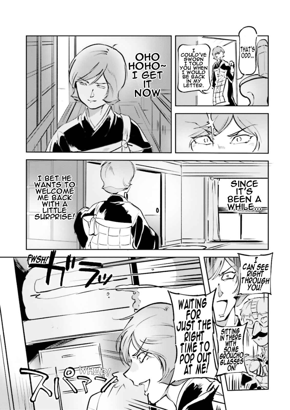 Page 5 Chapter 56 Chars Daily Life