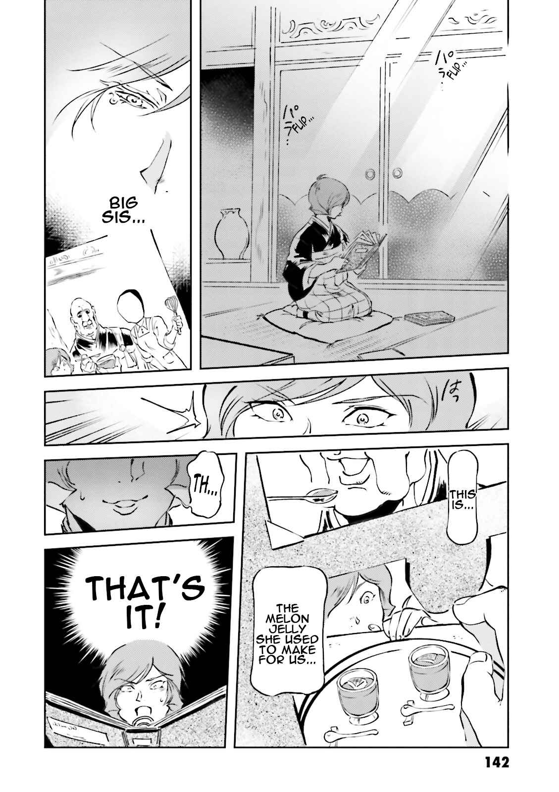 Page 16 Chapter 38 Chars Daily Life