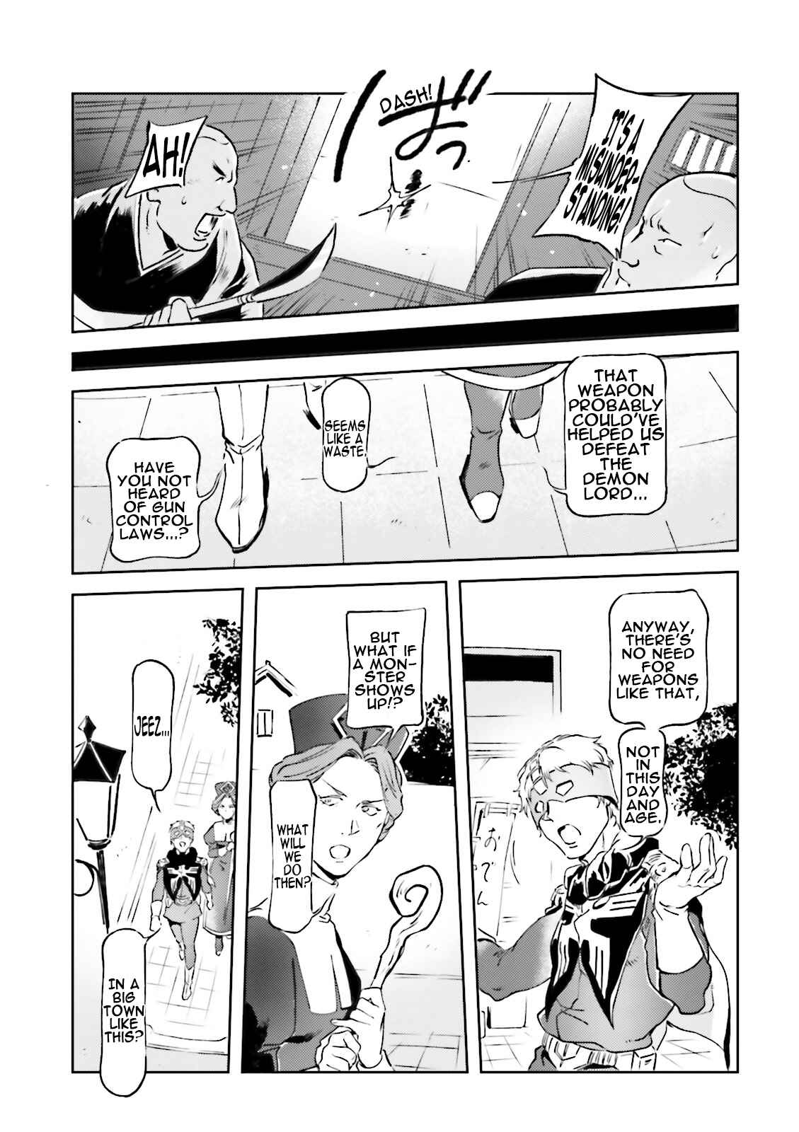Page 19 Chapter 38 Chars Daily Life