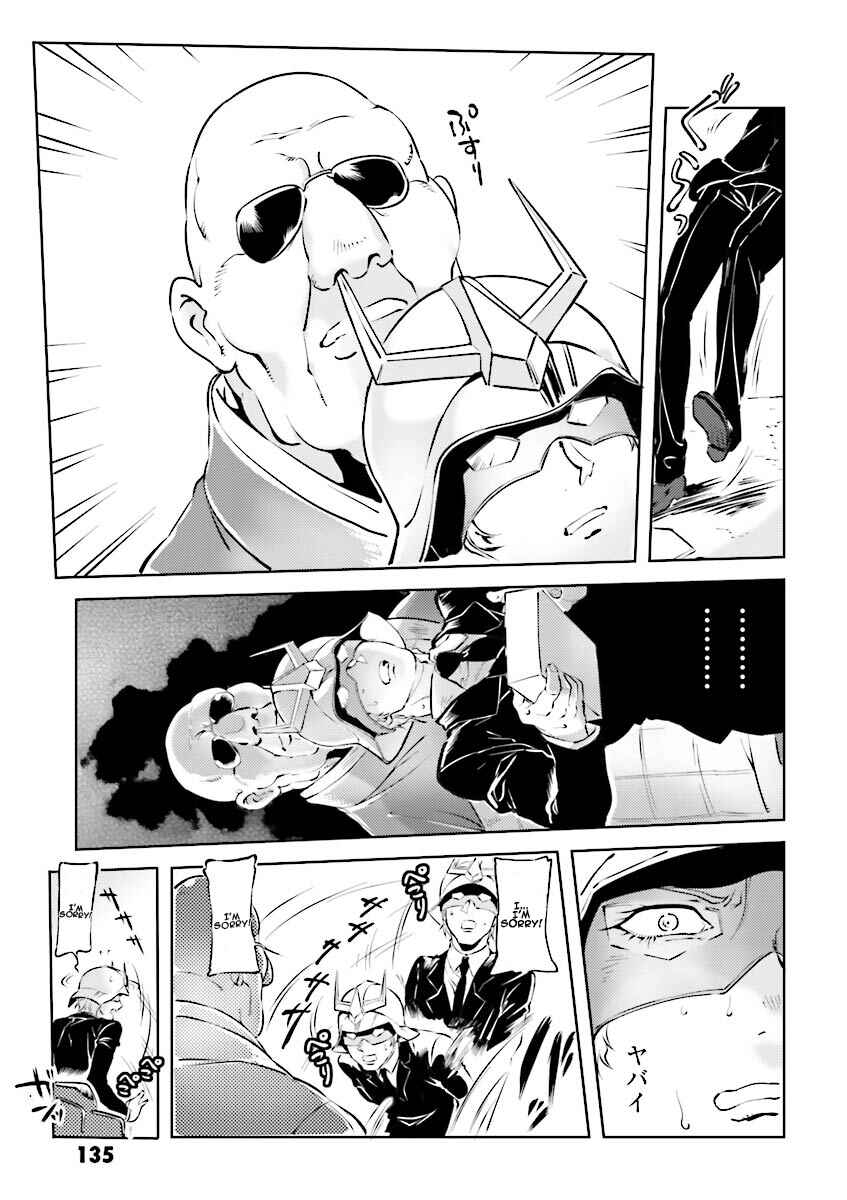 Page 3 Chapter 11 Chars Daily Life