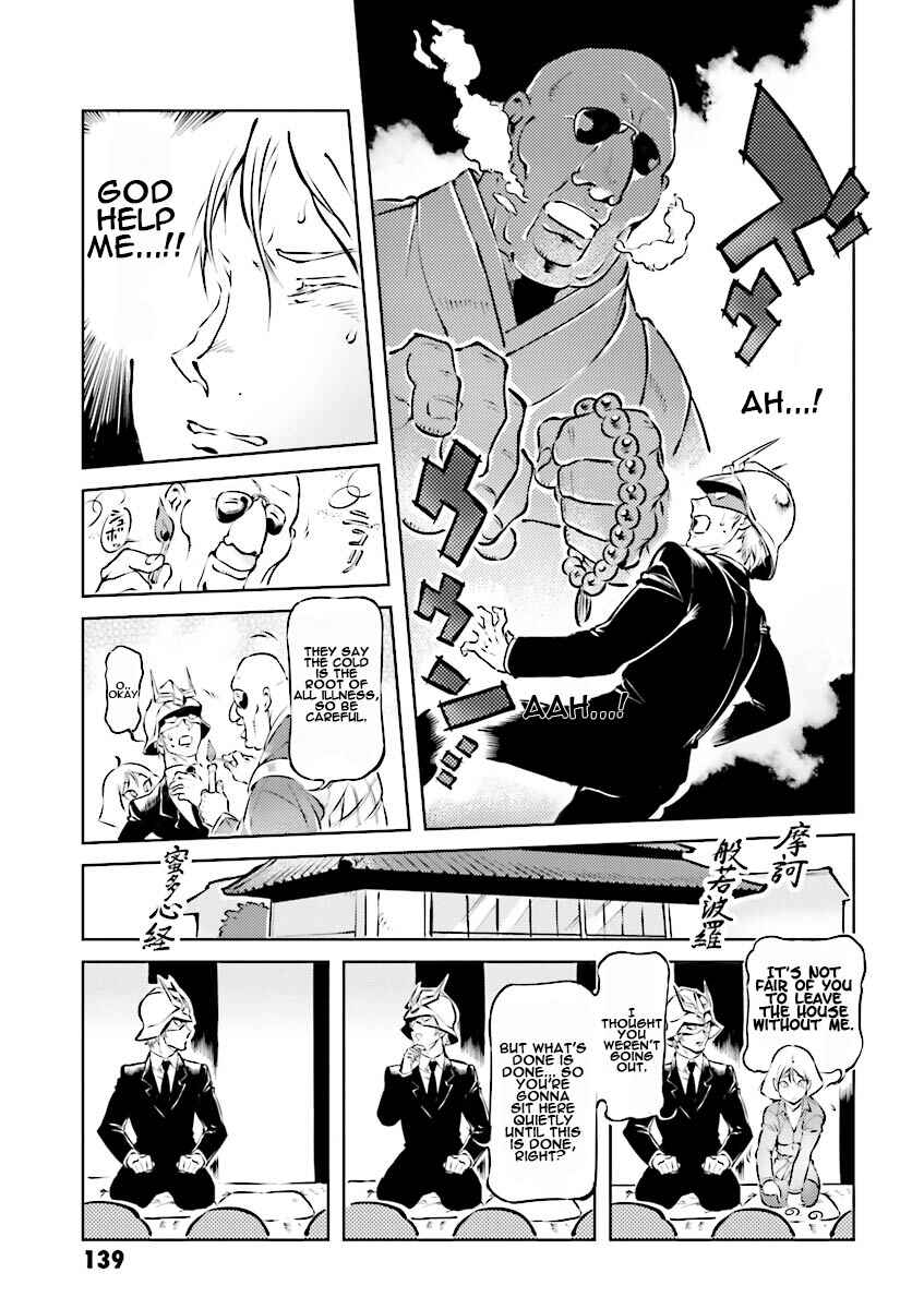 Page 7 Chapter 11 Chars Daily Life