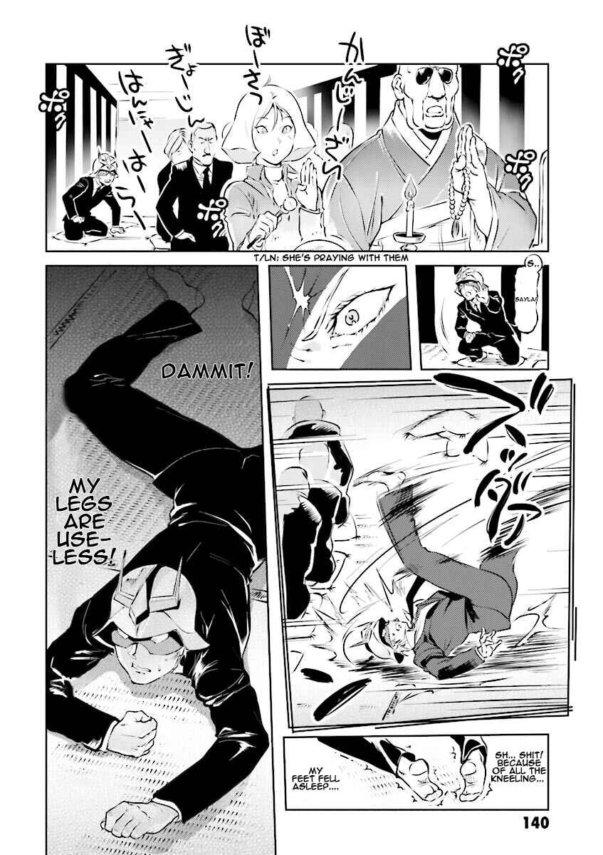 Page 8 Chapter 11 Chars Daily Life