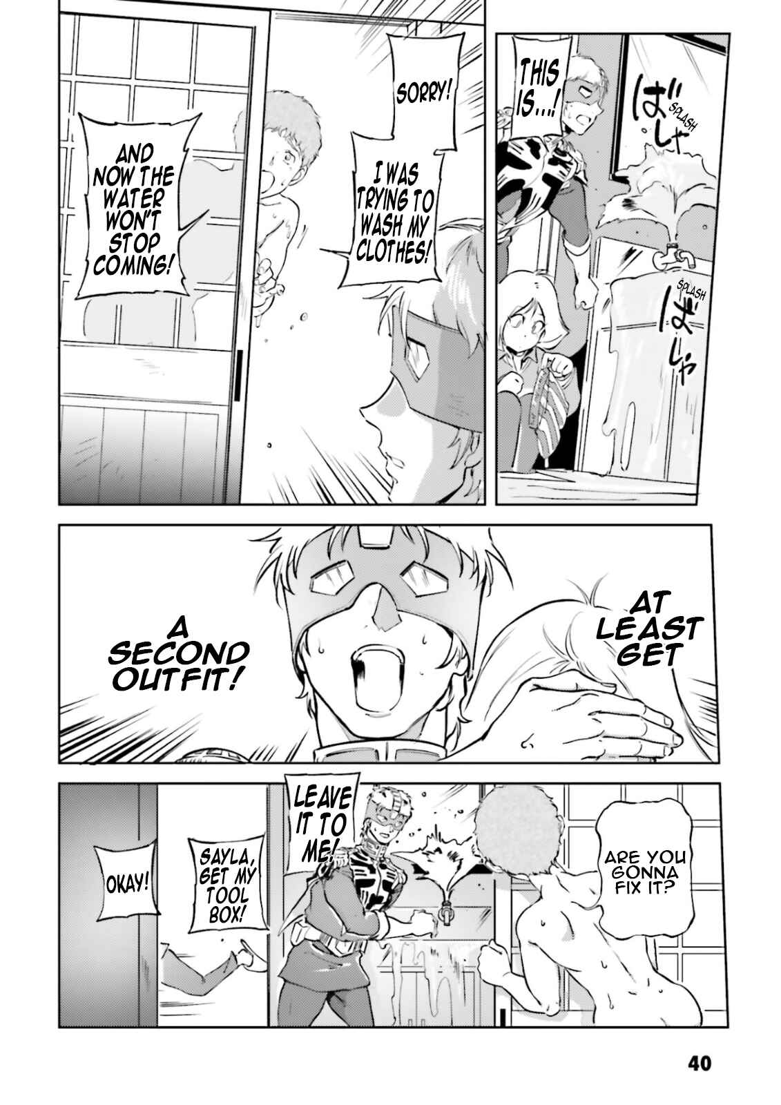 Page 16 Chapter 59 Chars Daily Life