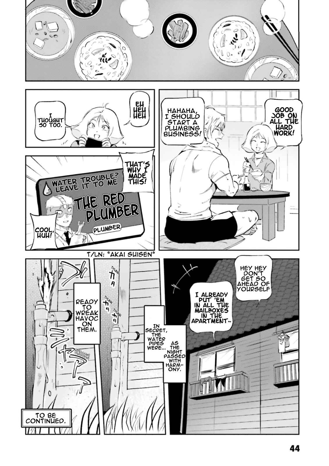 Page 20 Chapter 59 Chars Daily Life