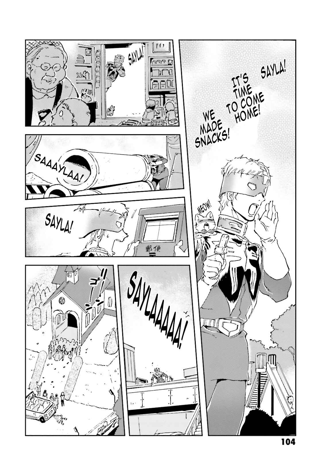 Page 14 Chapter 28 Chars Daily Life