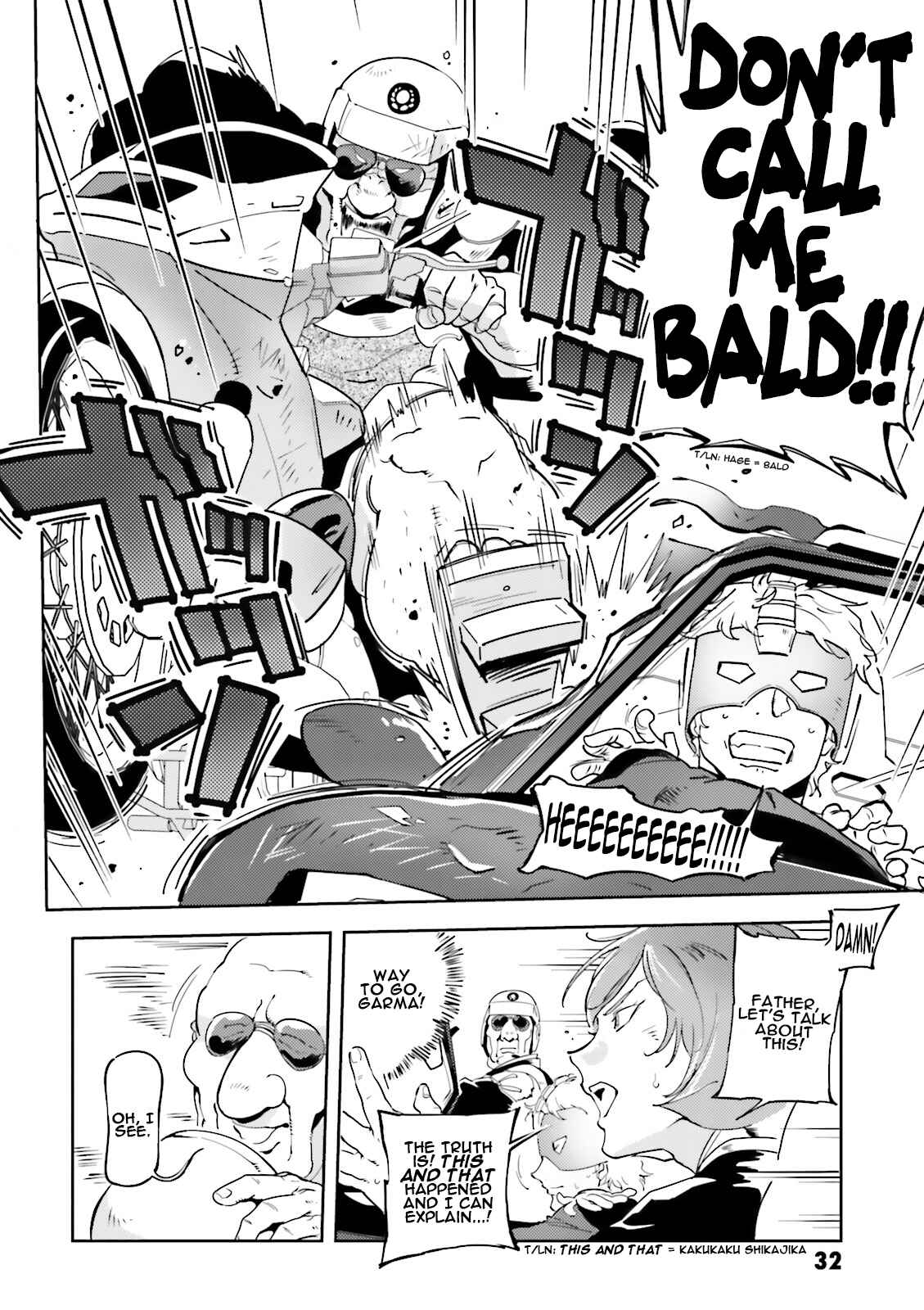 Page 12 Chapter 15 Chars Daily Life