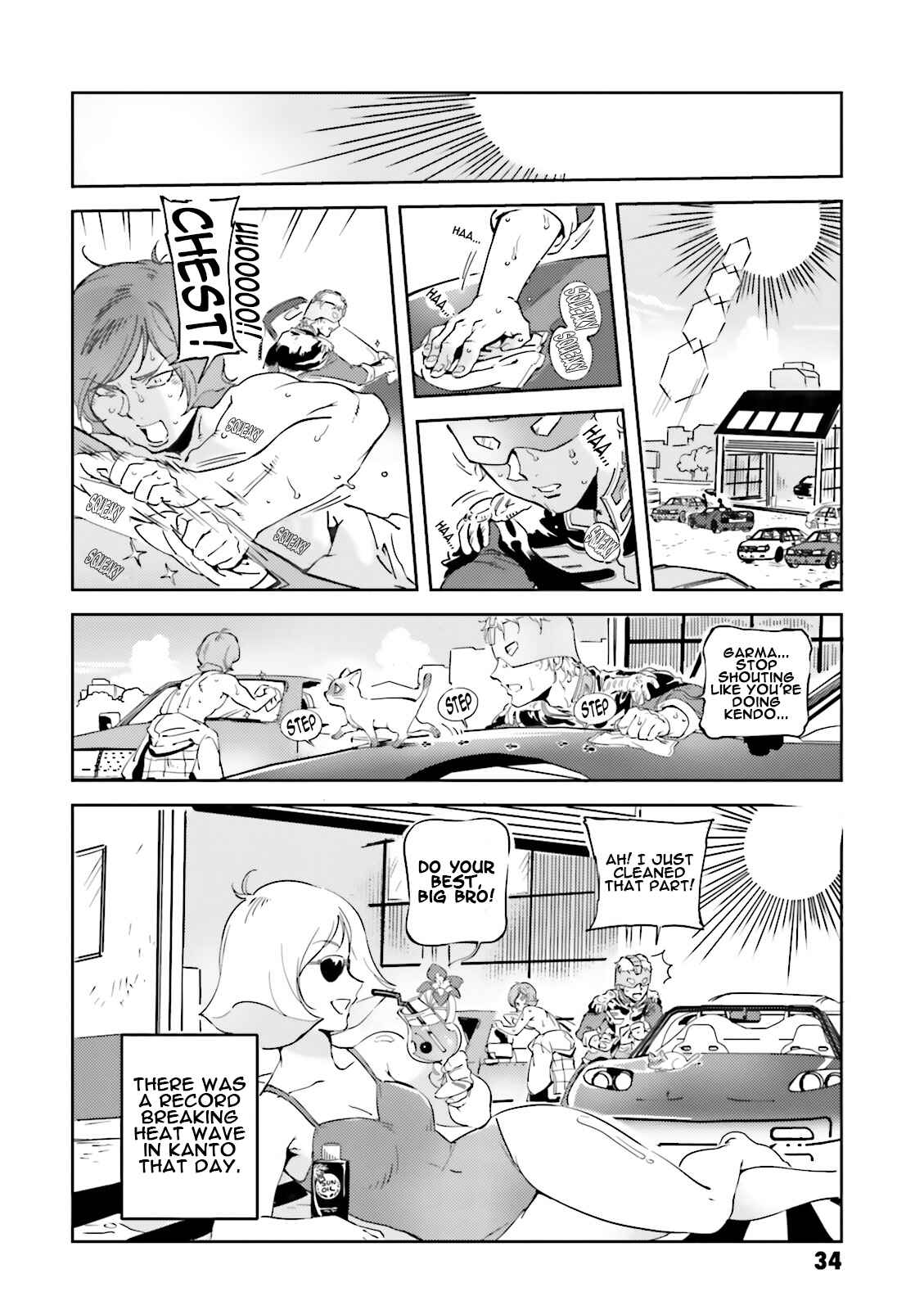 Page 14 Chapter 15 Chars Daily Life
