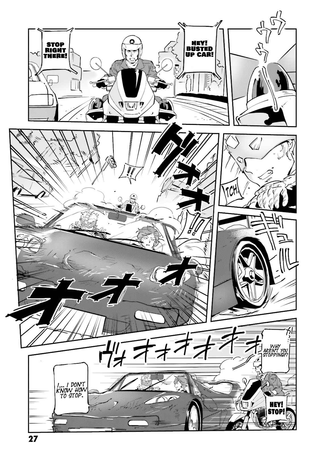 Page 7 Chapter 15 Chars Daily Life
