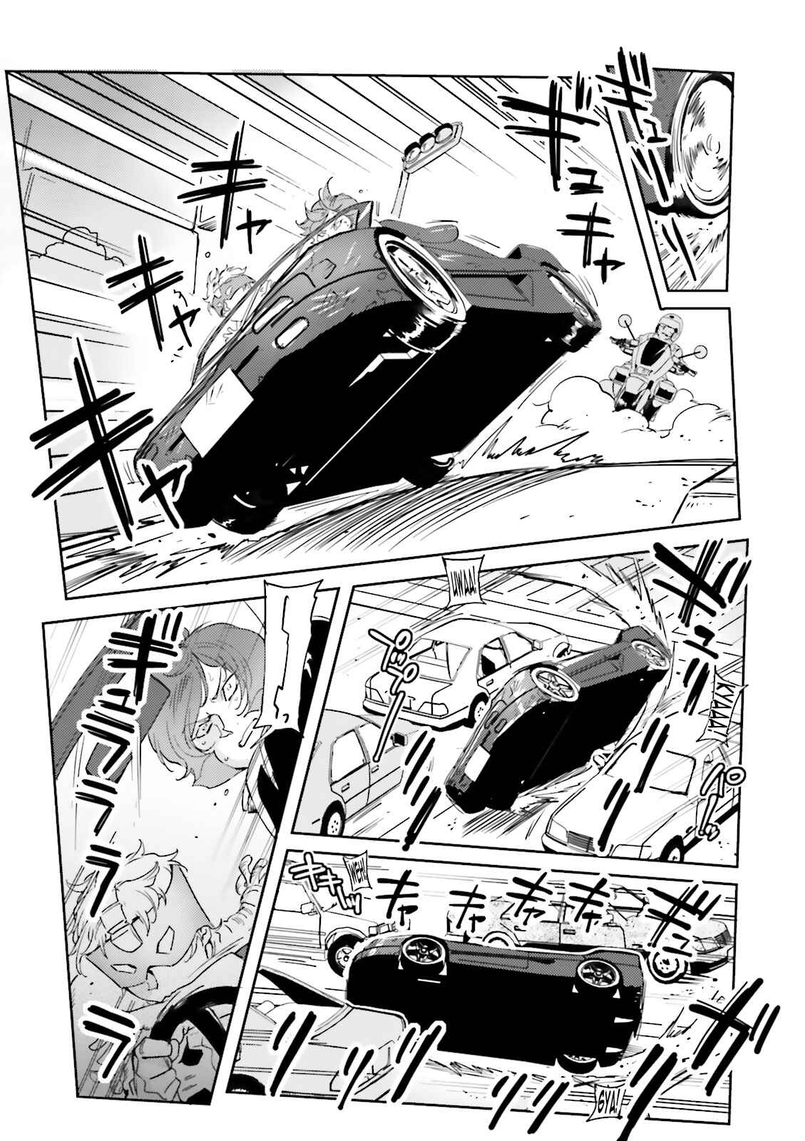 Page 8 Chapter 15 Chars Daily Life