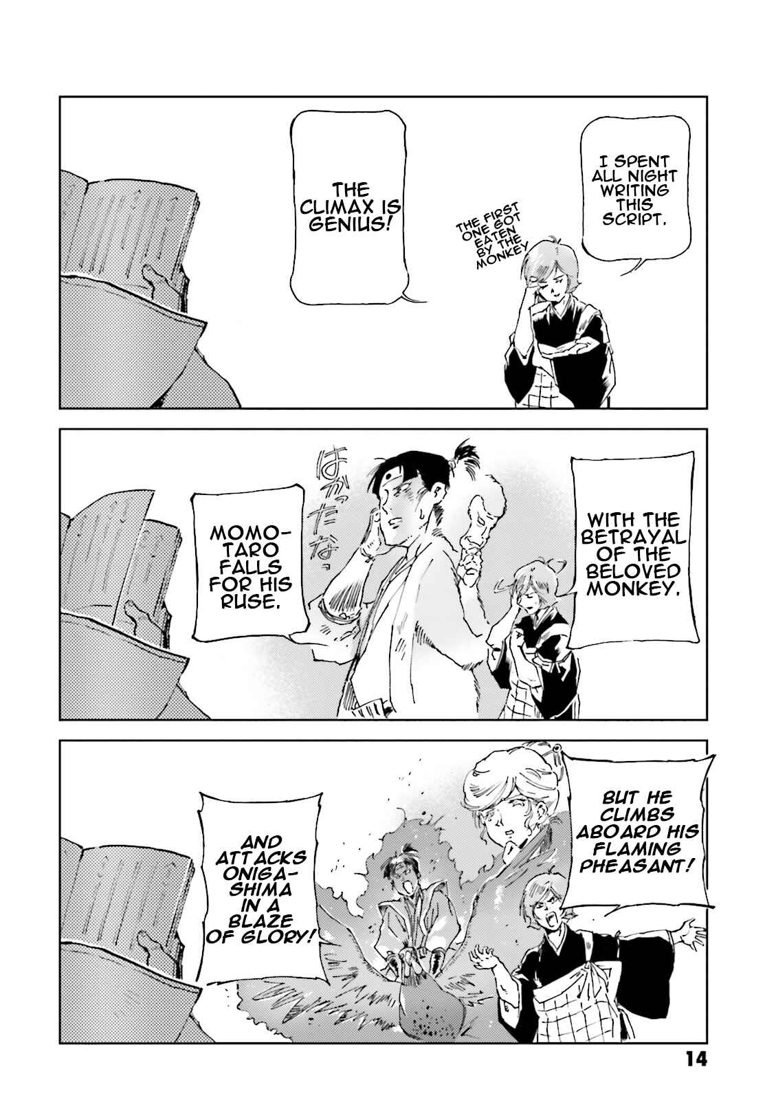 Page 12 Chapter 24 Chars Daily Life