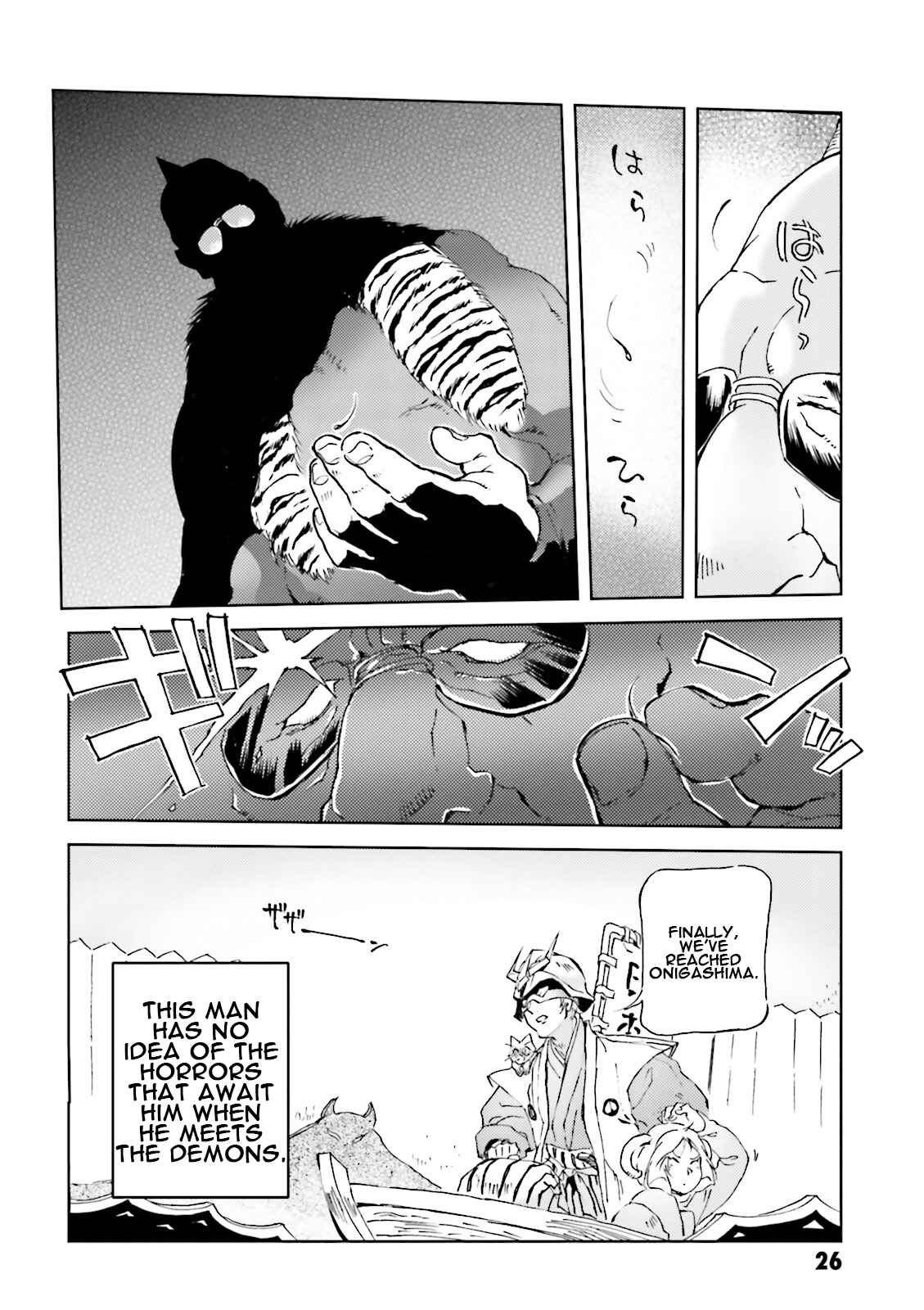 Page 24 Chapter 24 Chars Daily Life