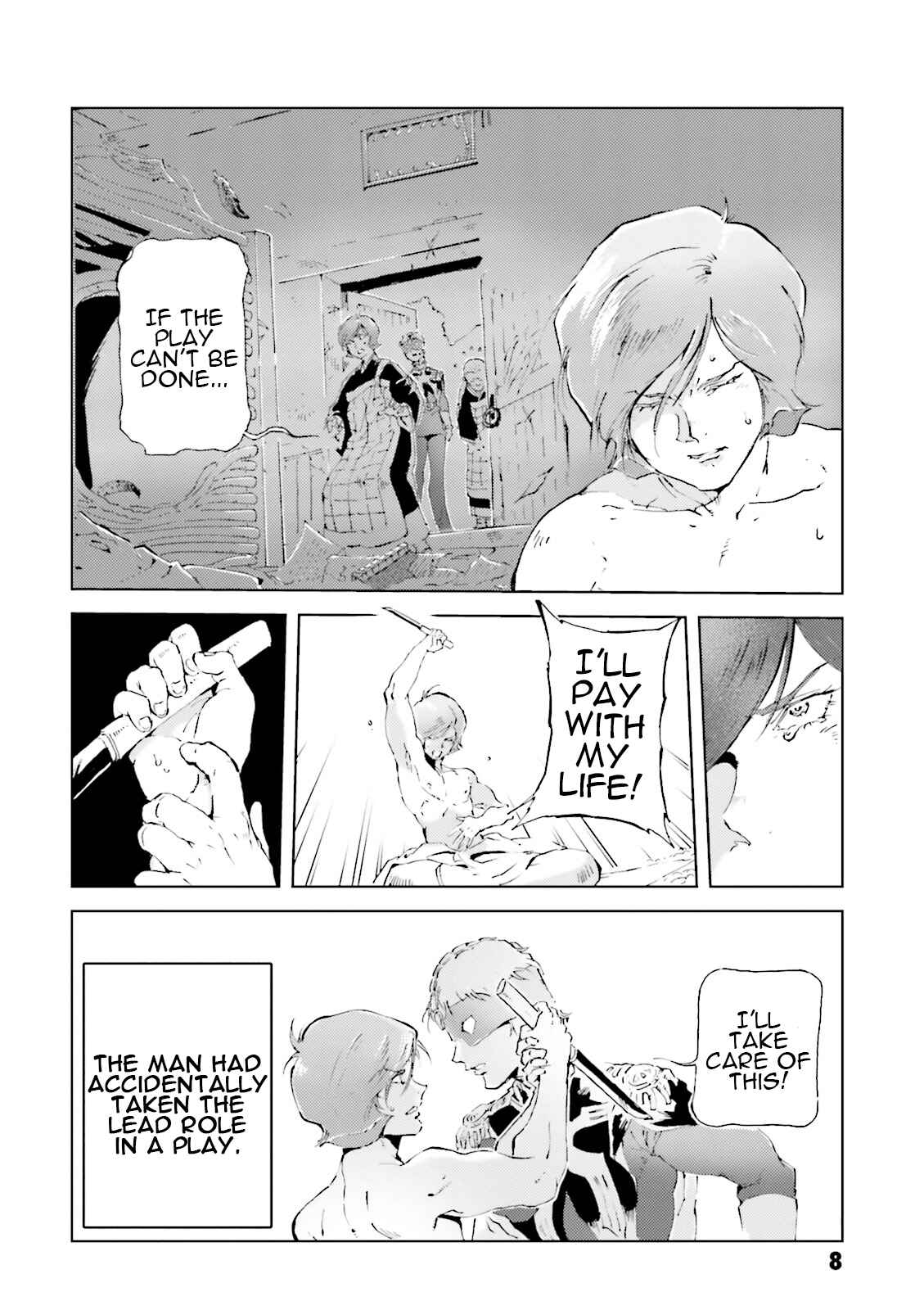 Page 6 Chapter 24 Chars Daily Life
