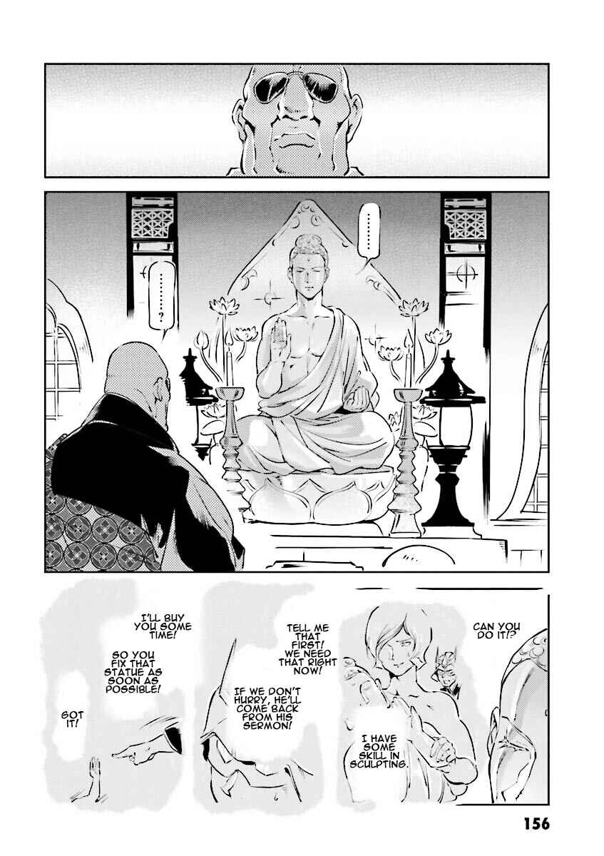 Page 10 Chapter 12 Chars Daily Life