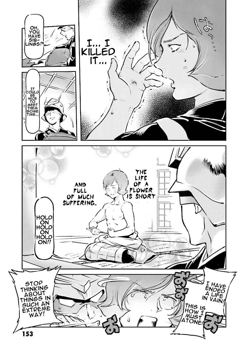 Page 7 Chapter 12 Chars Daily Life