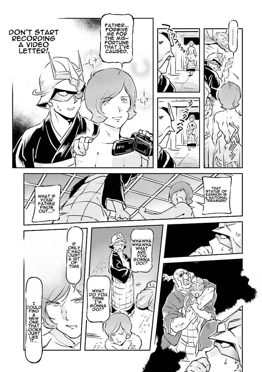 Page 9 Chapter 12 Chars Daily Life