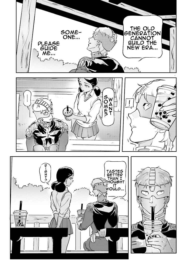 Page 13 Chapter 69 Chars Daily Life