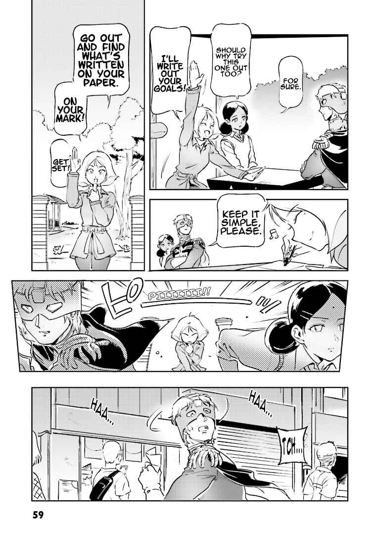 Page 15 Chapter 69 Chars Daily Life