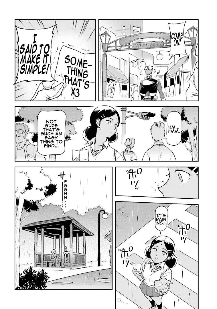 Page 16 Chapter 69 Chars Daily Life