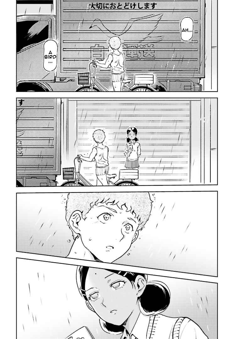 Page 18 Chapter 69 Chars Daily Life