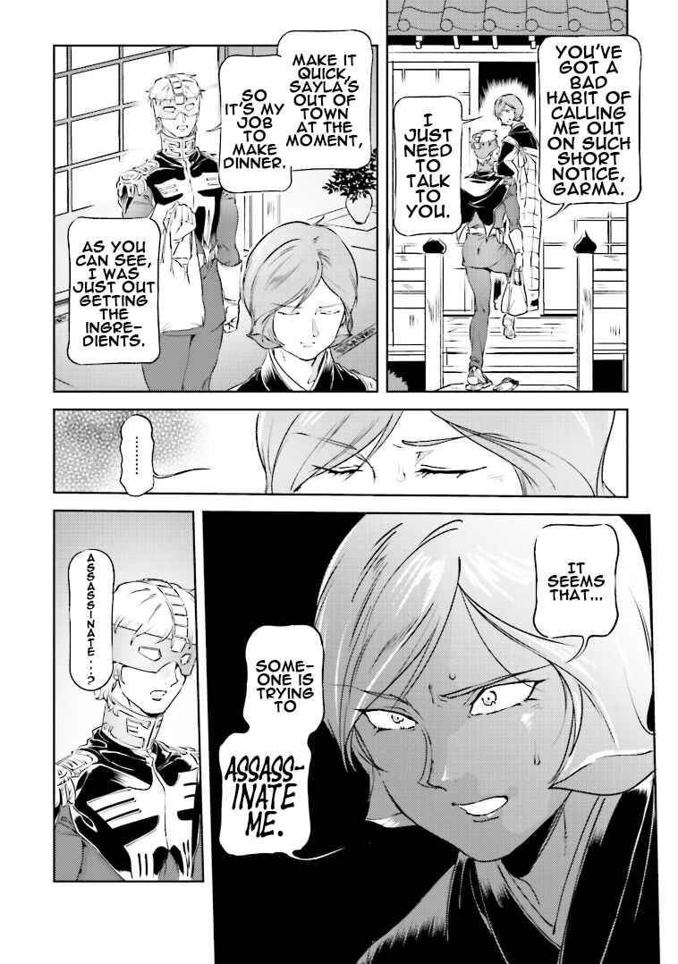 Page 2 Chapter 73 Chars Daily Life