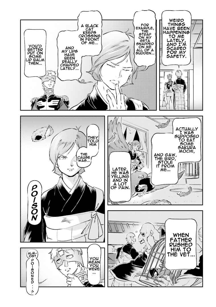 Page 3 Chapter 73 Chars Daily Life