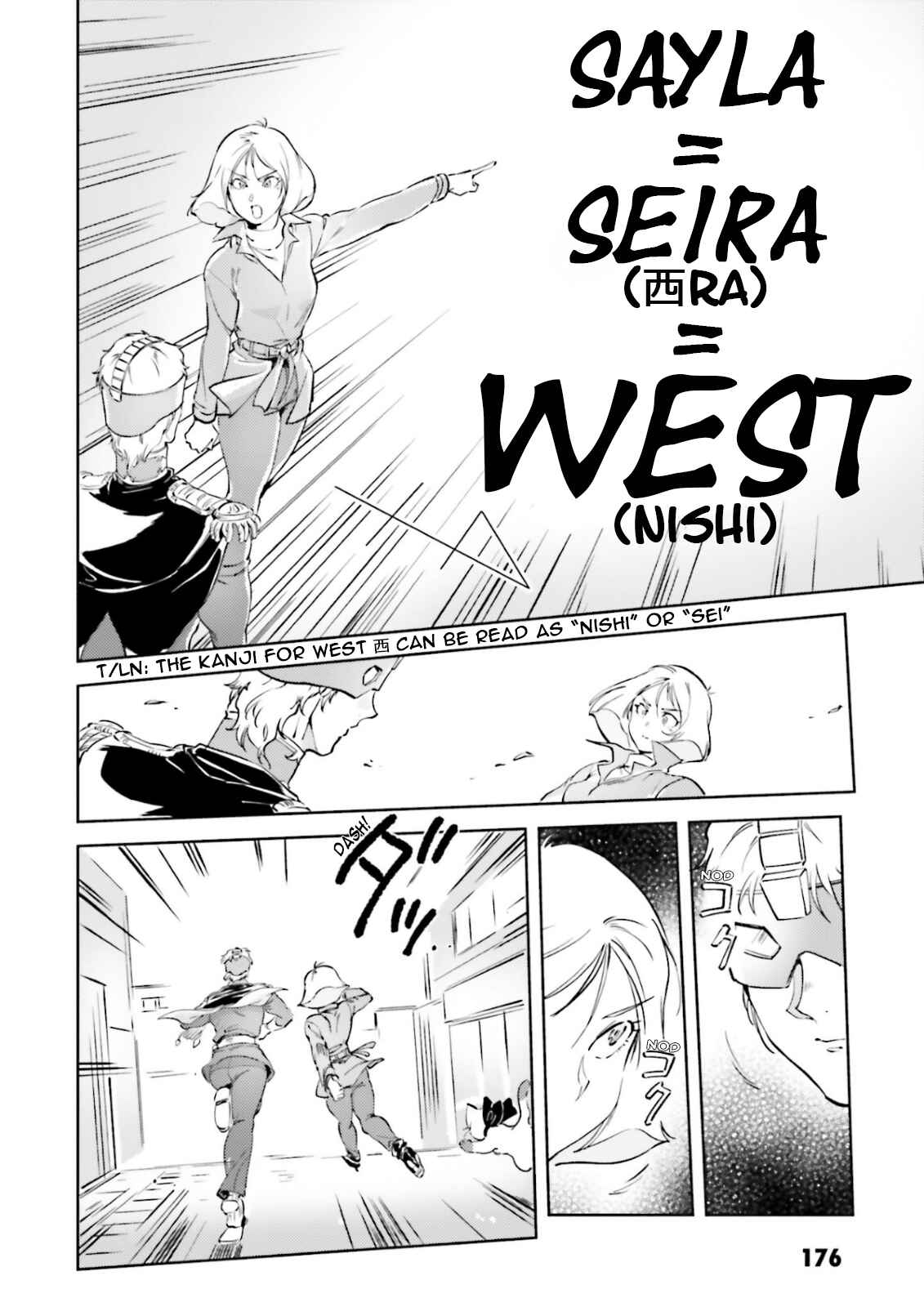 Page 12 Chapter 66 Chars Daily Life