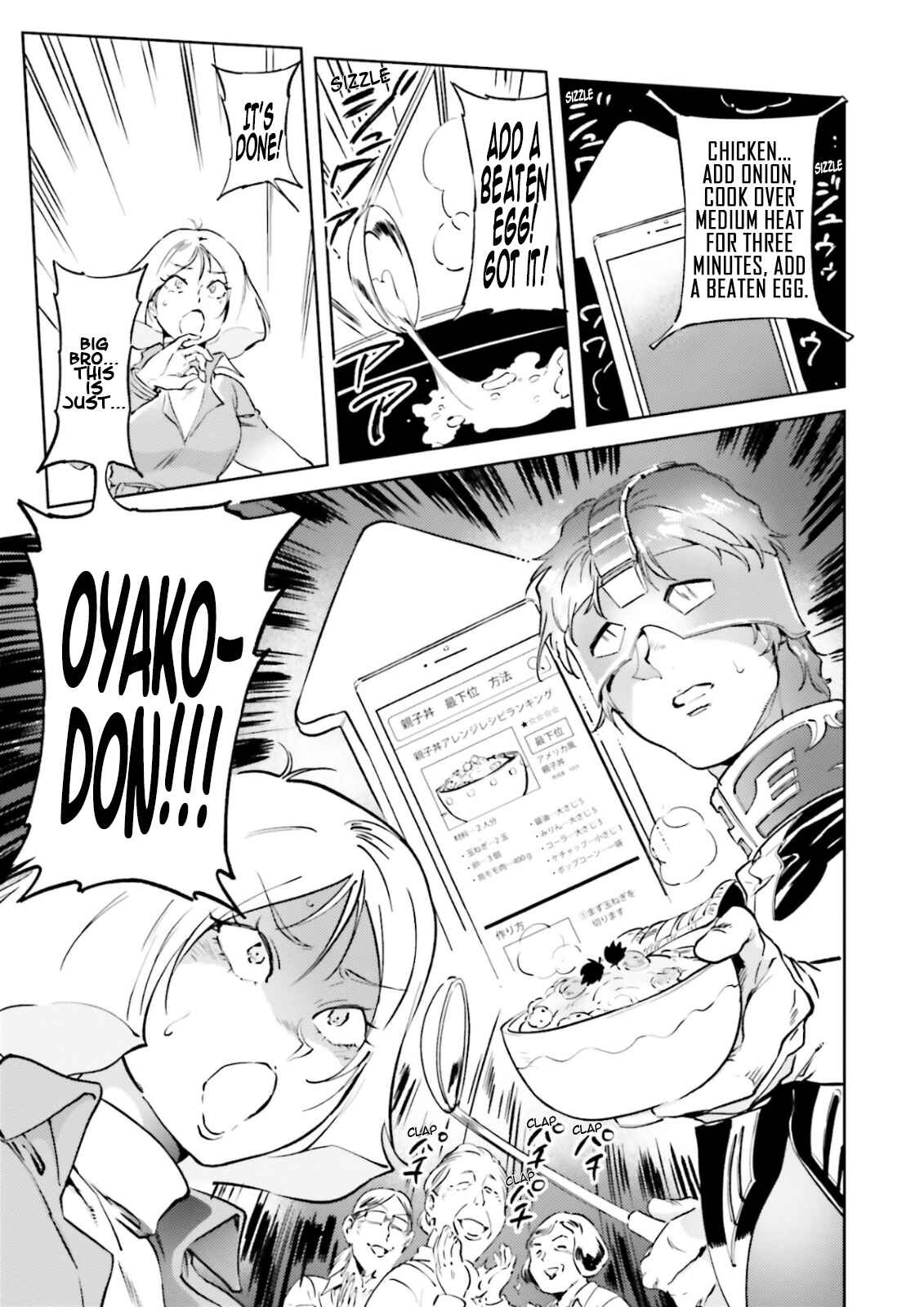 Page 17 Chapter 66 Chars Daily Life