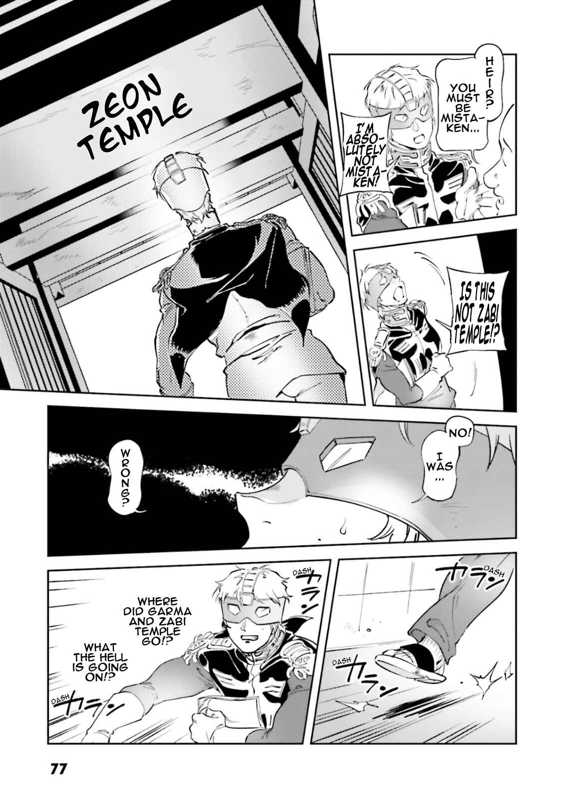 Page 13 Chapter 61 Chars Daily Life