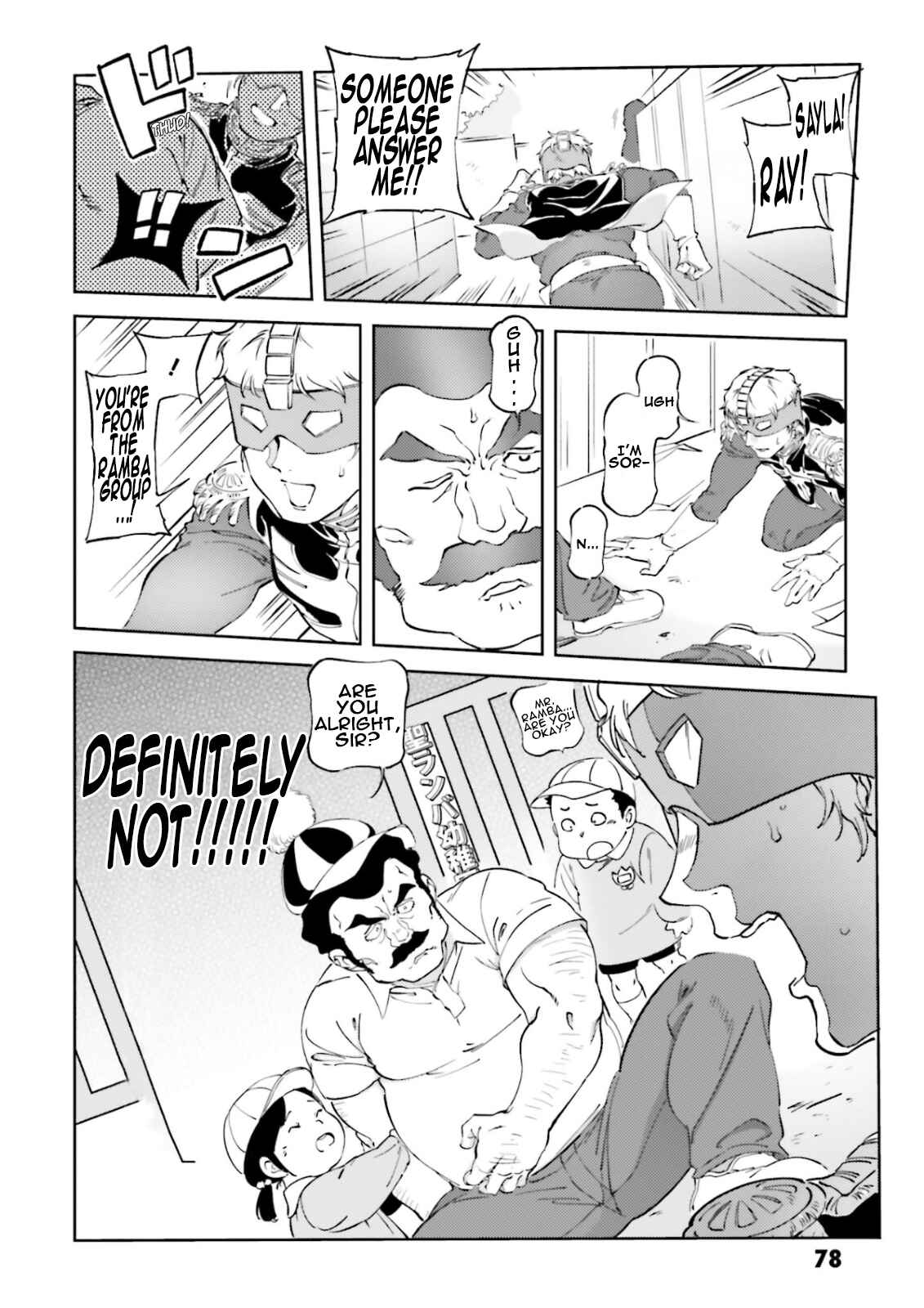 Page 14 Chapter 61 Chars Daily Life