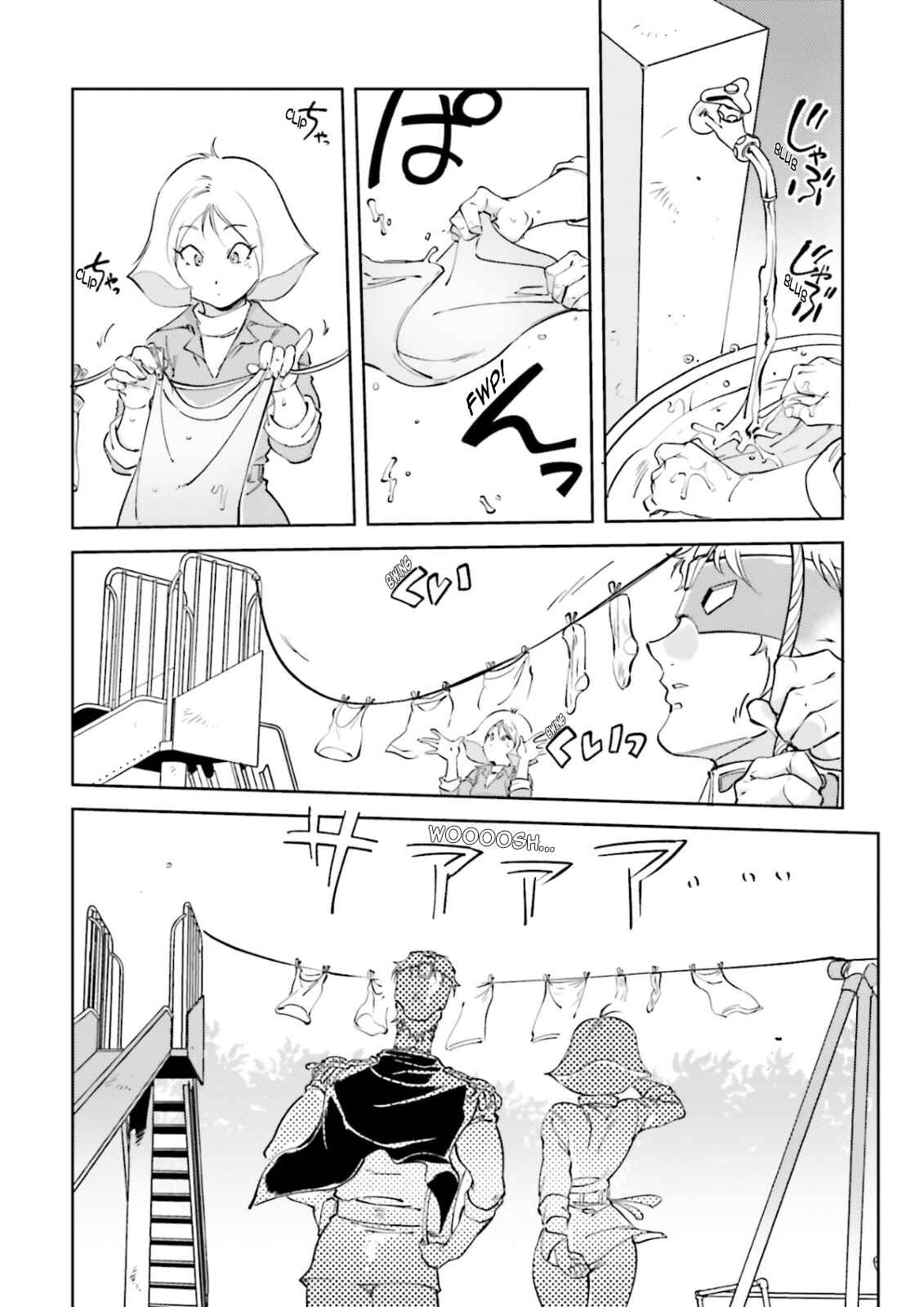 Page 2 Chapter 61 Chars Daily Life