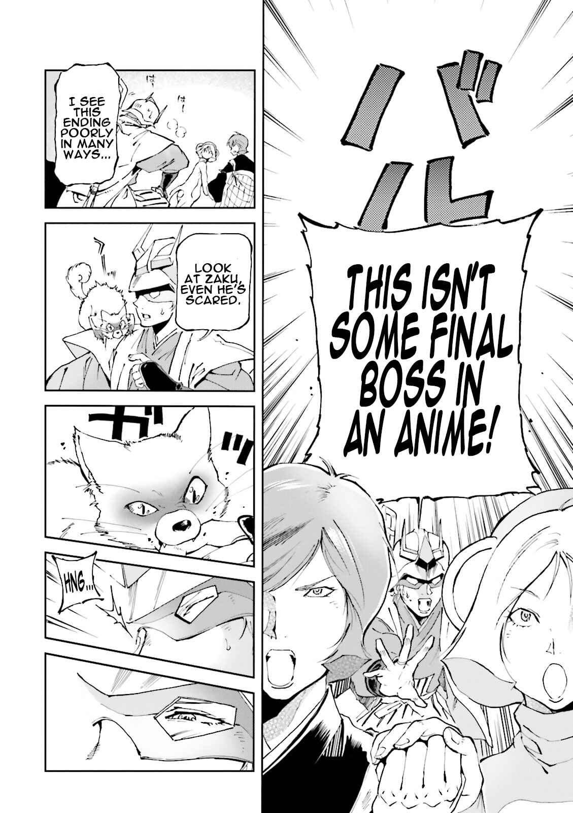 Page 12 Chapter 25 Chars Daily Life