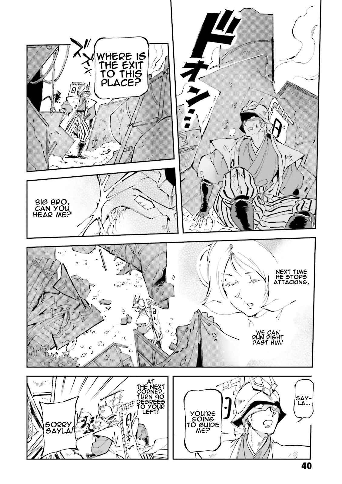 Page 14 Chapter 25 Chars Daily Life