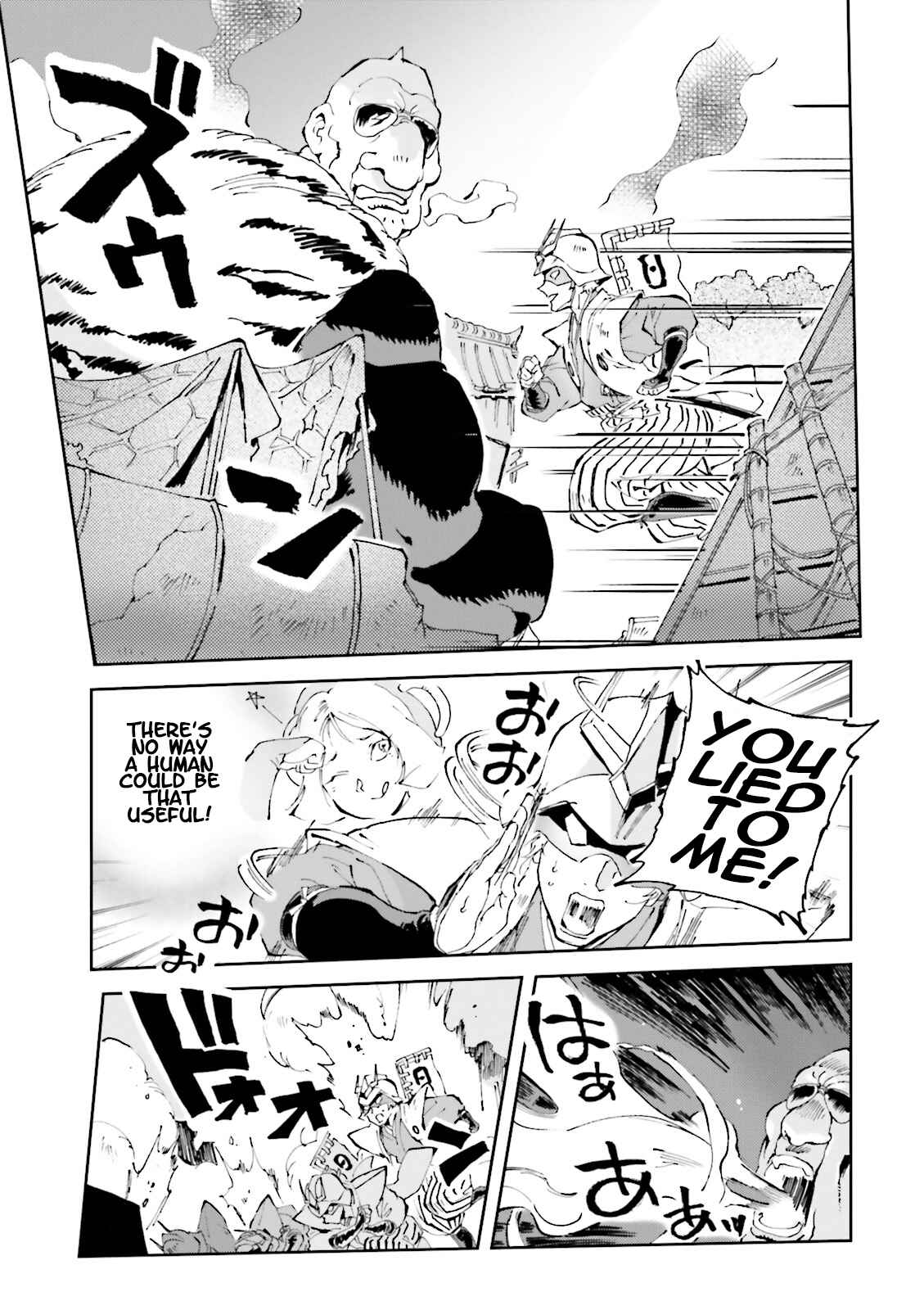 Page 15 Chapter 25 Chars Daily Life